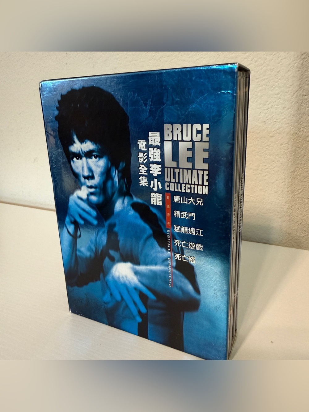 Bruce Lee Ultimate Collection - DVD Blue Box Set